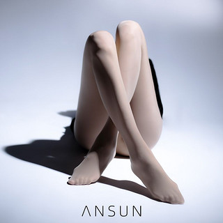 ANSUN 安幸 马油「沄雾」25D高密柔弹丝滑油亮360度无痕连裤丝袜女