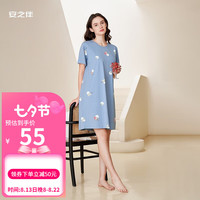 安之伴女士睡裙性感透气夏季薄款可外穿中长款宽松版睡裙女 牛仔兰-女 L