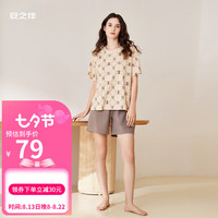 安之伴情侣睡衣男女款夏季亲肤透气可外穿宽松版家居服套装 杏黄-女 XL