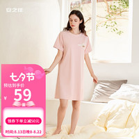 安之伴睡裙女夏季薄款可爱透气短袖休闲中裙舒适可外穿家居服女士裙子 豆沙-女 M
