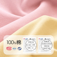 巴迪高 一次性内裤女纯棉无菌旅行女款短裤女士产妇月子大码日抛裤