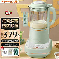 Joyoung 九阳 P165  家用智能破壁机