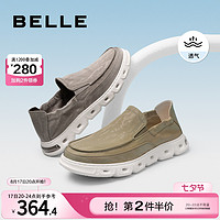 BeLLE 百丽 布鞋男鞋2023夏季新款商场同款舒适透气一脚蹬休闲鞋7XP01BM3