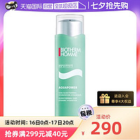 BIOTHERM 碧欧泉 法国Biotherm/碧欧泉男士水动力爽肤水200ml补水保湿肤质