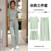 狼爪痕迹夏季冰丝短袖三件套女薄款宽松可外穿家居服显瘦百搭T恤女装套装 绿色(三件套) 均码(建议80-135斤)