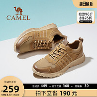 CAMEL 骆驼 男鞋2023新款休闲鞋夏季男网面运动鞋透气复古户外工装登山鞋