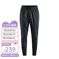 CRAFT Adv Essence 男子速干裤 1908716 黑色 XL