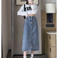 BTTKDL半身裙2023夏天新款女装气质女神范开叉牛仔半身裙女常规宽松a字 浅蓝色中长裙腰围可调节 S