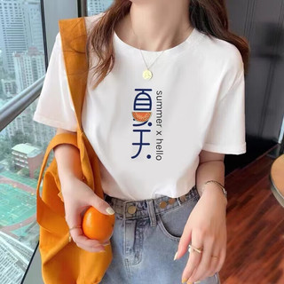 雷姆佳新款夏季纯棉潮流短袖T恤女宽松百搭小众韩版上衣 纯棉AF熊 M(80-100斤)