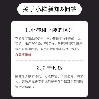 AHC 爱和纯B5玻尿酸洗面奶30ml*6支 深层清洁面部护肤 到手180ml