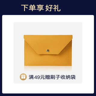 结婚行李箱陪嫁箱红色箱子拉杆箱女皮箱婚礼用密码新娘嫁妆箱24寸（22寸、挂钩铝框款子母箱/喜庆红）