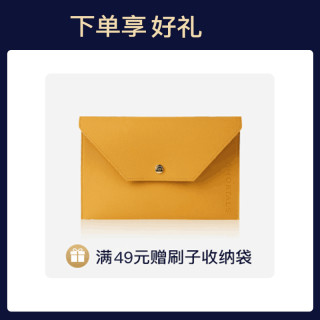 结婚行李箱陪嫁箱红色箱子拉杆箱女皮箱婚礼用密码新娘嫁妆箱24寸（22寸、挂钩铝框款子母箱/喜庆红）