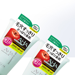BCL 乐玩美研 果酸洗面奶120g*2支深层清洁去角质清爽保湿磨砂洁面