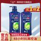 CLEAR 清扬 洗发水蓬松控油去屑止痒持久留香柔顺滋养510g