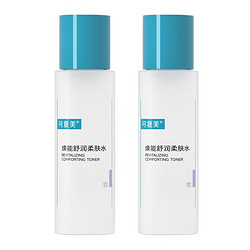 Comfy 可复美 焕能舒润柔肤水 50ml*2