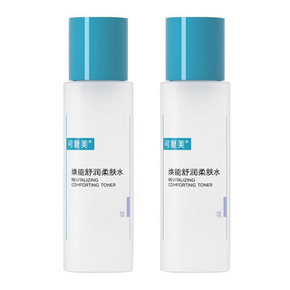 Comfy 可复美 焕能舒润柔肤水 50ml*2