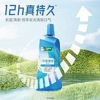 DARLIE 好来 漱口水 共1500ml