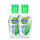 Dettol 滴露 酒精免洗洗手液 50ml*2