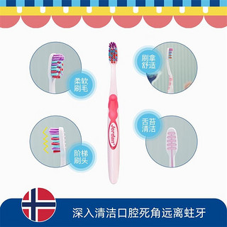 Jordan挪威进口 婴幼儿童宝宝软毛牙刷0-1-2-3-5-9+岁训练护齿乳牙牙刷 9岁以上双支(颜色随机)