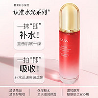 KANS 韩束 红蛮腰弹润乳100ml