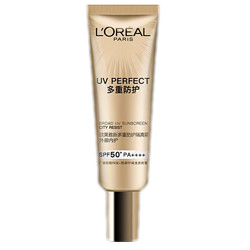 lorealparis巴黎欧莱雅小金管防晒spf50小银管75ml4支