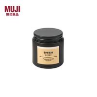無印良品 無印良品 MUJI 香味蜡烛85g 安神助眠家用室内持久小众高级香薰