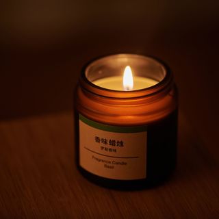  無印良品 無印良品 MUJI  香味蜡烛85g 安神助眠家用室内持久小众高级香薰
