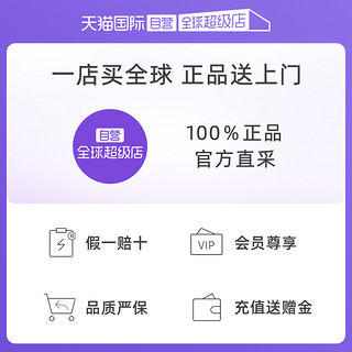 NAIR沐浴脱毛霜357g全身沐浴腋下去毛膏不留黑点温和滋润