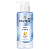 PANTENE 潘婷 氨基酸无硅油洗发水 300g