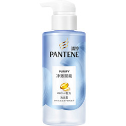 PANTENE 潘婷 氨基酸无硅油洗发水微米净澈赋能300g 清爽控油 强韧蓬松