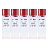 SHISEIDO 资生堂 肌源紧颜精萃液   30ml*5