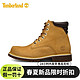 Timberland 官方踢不烂男鞋大黄靴户外旅行高帮|37578