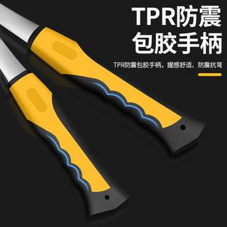 BaoLian 保联 锤子工具迷你羊角锤