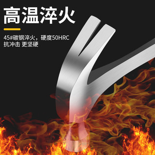 BaoLian 保联 锤子工具迷你羊角锤