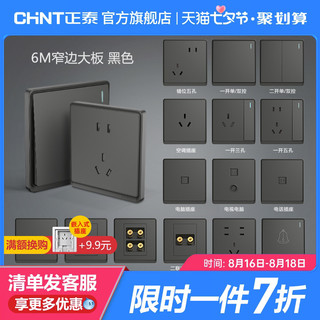 厨房橱柜柜子锅具收纳盒整理筐下水槽分层神器抽屉内置分隔置物架（大号收纳筐 3个装）