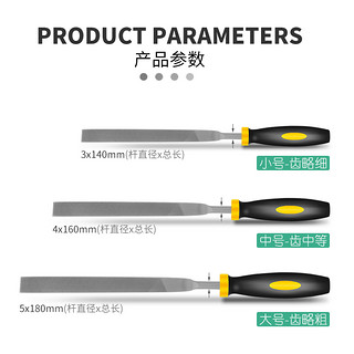 什锦钢锉套装金属钳工打磨工具小挫刀 三角锉刀迷你整形搓刀木工