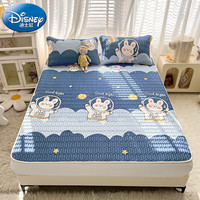 迪士尼（Disney）冰丝凉席三件套乳胶凉席可机洗宿舍凉席床垫单人双人儿童夏天席子 太空兔 90*200凉席+枕套一只