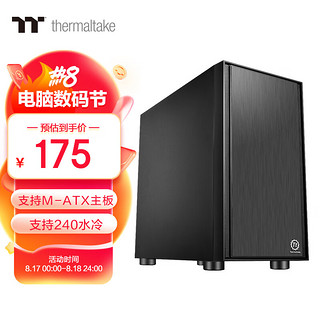 Thermaltake 曜越 启航者F1 静音版 M-ATX机箱 黑色 非侧透