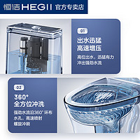 HEGII 恒洁 虹吸式抽水马桶小户型防溅坐厕座便普通坐便器