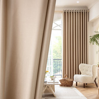 JINCHAN 金蝉 现代简约日式轻奢成品免打孔窗帘布客厅阳台卧室全遮光窗帘 奶茶色 1.3米宽*1.8米高（挂钩一片）