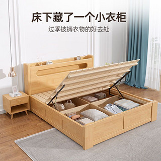 K-MING 健康民居 床实木1.8米家用1.5米实木床双人2米现代高箱1.2米单人床