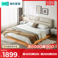 LINSY 林氏家居 头层牛皮真皮悬浮床感应灯带双人床PC019-B ZHZ