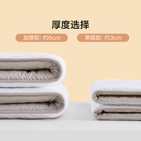 乐蜗家纺 LOVOOVO 乐蜗 家纺 家用榻榻米可折叠垫子
