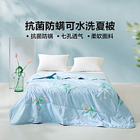 乐蜗家纺LOVO罗莱生活旗下品牌 夏被空调被床上用品被子被芯夏凉 圆舞香颂 200*230cm