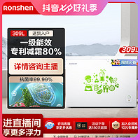 Ronshen 容声 309升大容量冰柜冷藏冷冻转换单温冷柜