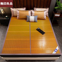 无印良品新款竹席竹条席 金砖席 木纹席 清凉一夏 木纹金砖席 180x195cm单席