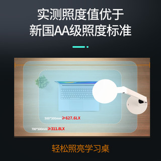 雷士 NVC   Lighting照明 护眼台灯 触摸三挡调光-Ra95高显指