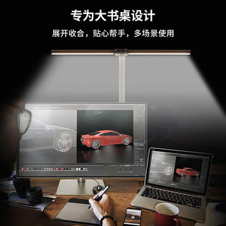 雷士 NVC   Lighting照明 雷士 NVC   Lighting国AA级学习护眼台灯学生宿舍儿童卧室T型书桌灯-明飞-台夹两用