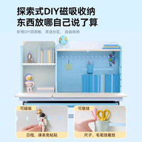 作业帮儿童学习桌小学生家用写字书桌可升降课桌椅桌子椅子套装