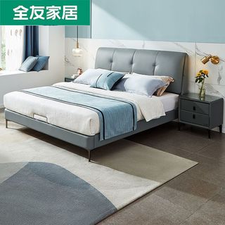 (品牌特卖)全友家居真皮床轻奢主卧意式软包布艺床可储物105279